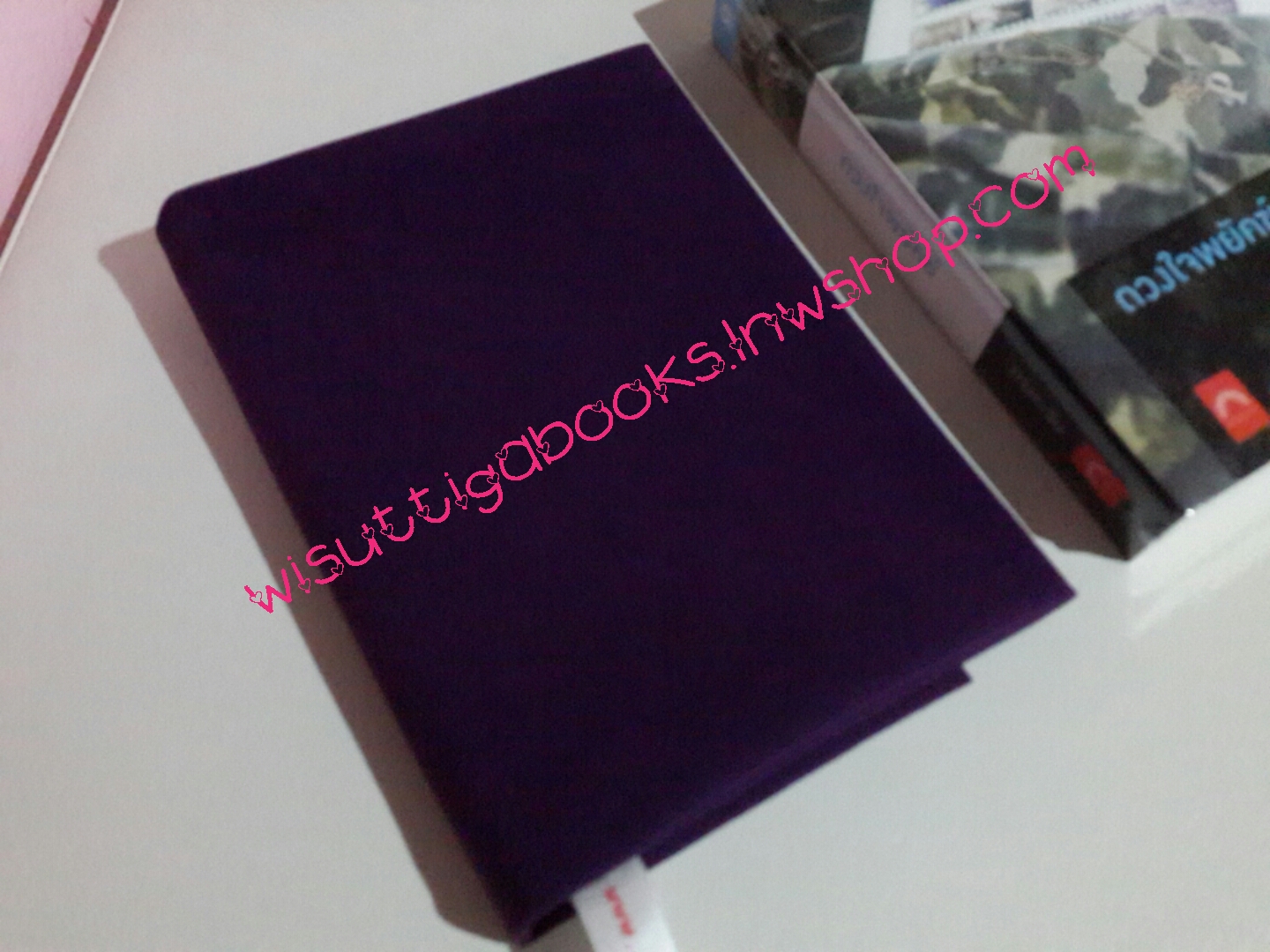 ปกผ้าสักหลาดสีม่วง (ขนาดปกหนังสือสำนักพิมพ์ดวงตะวัน)