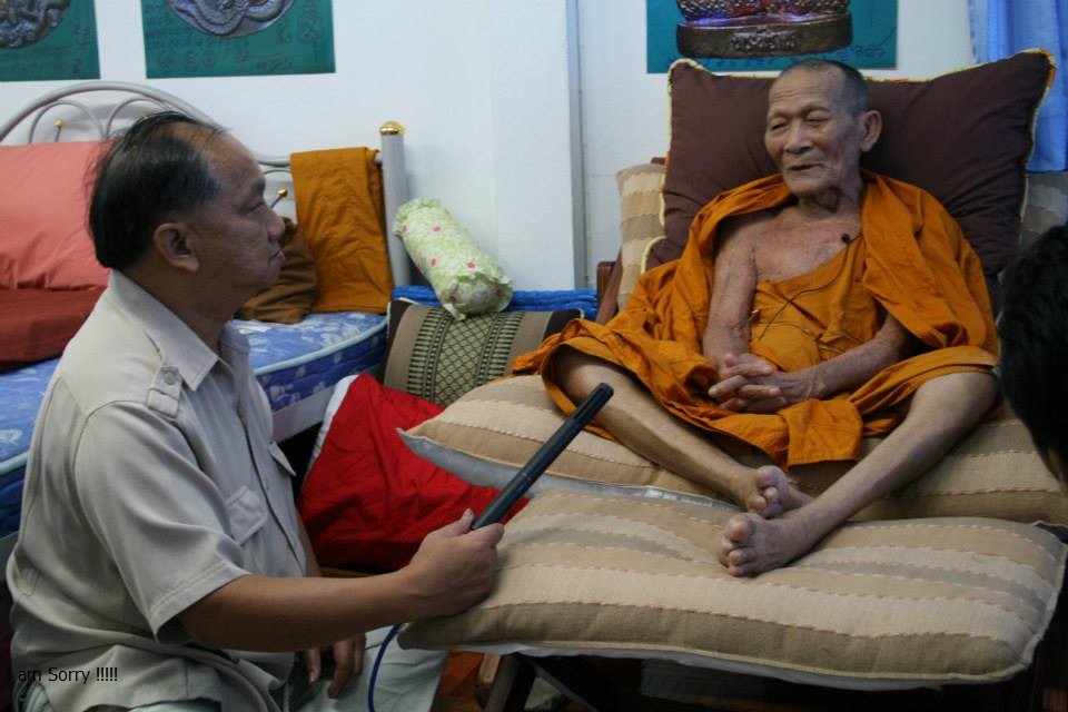 พระผงหลวงปู่ทวดหน้ากากทอง ดินกากยายักษ์ หลวงปู่กาหลง