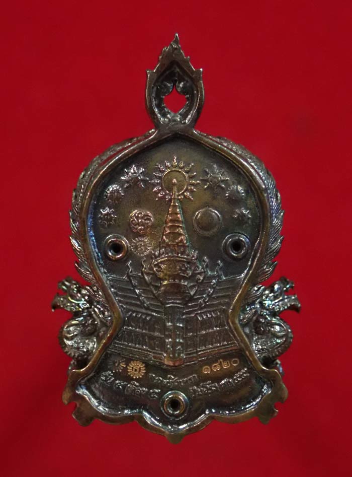 เหรียญฉลุชิ้นเดียวหลวงพ่อโสธร จ.ฉะเชิงเทรา รุ่นเจริญพร ปี 2555 เนื้อนวะโลหะ หมายเลข 1820