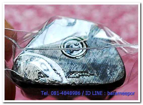 เหรียญพระครูอดุยคุณาธาร(หลวงพ่อหวน) วัดนิคมประทีป ตรัง รุ่นทำบุญอายุวัฒนมงคล ๘๖ ปี พระกริ่งลอยองค์ เนื้อทองแดงรมดำ แยกจากชุดกรรมการ