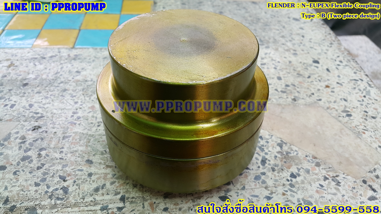 FLENDER N-EUPEX Flexible Coupling Type : B