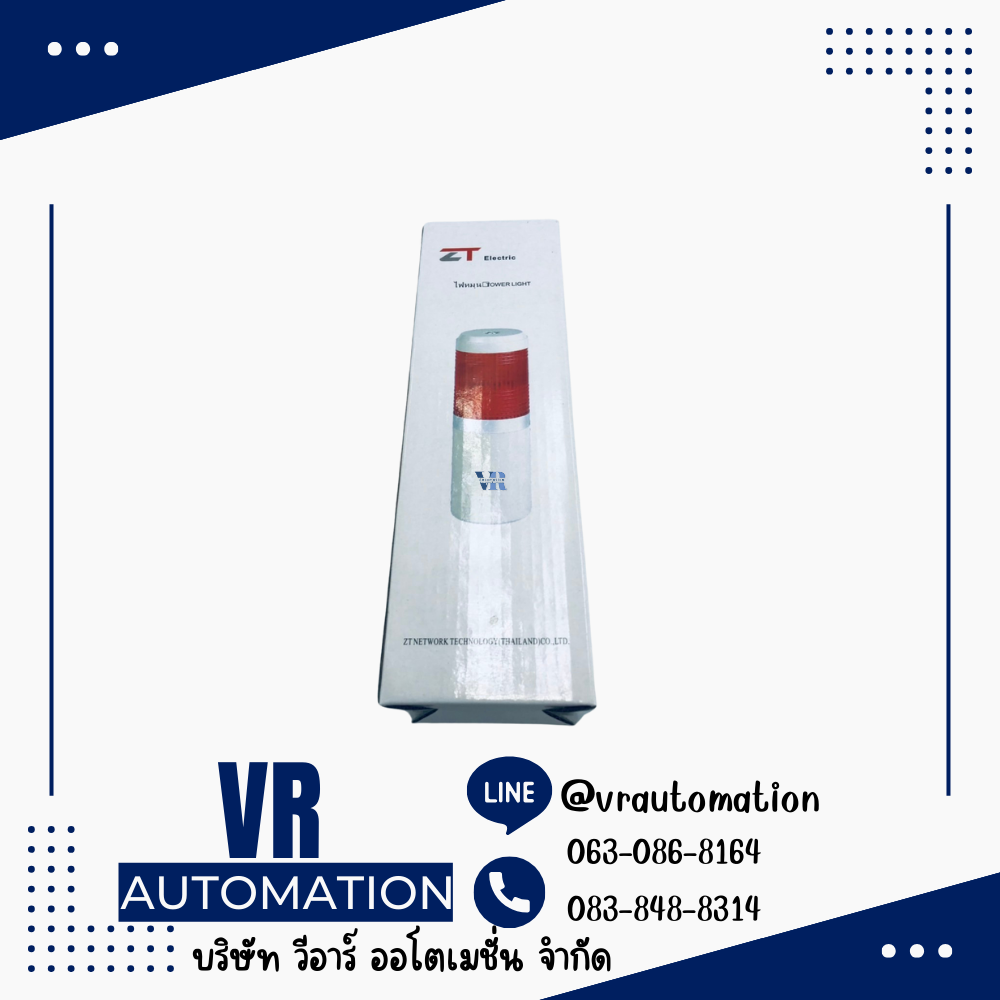 LTA-01-3J 24V Tower Light เปลี่ยนสี 3 สี มีเสียง