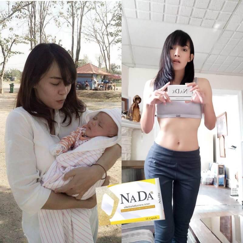 Nada สมุนไพรลดน้ำหนัก
