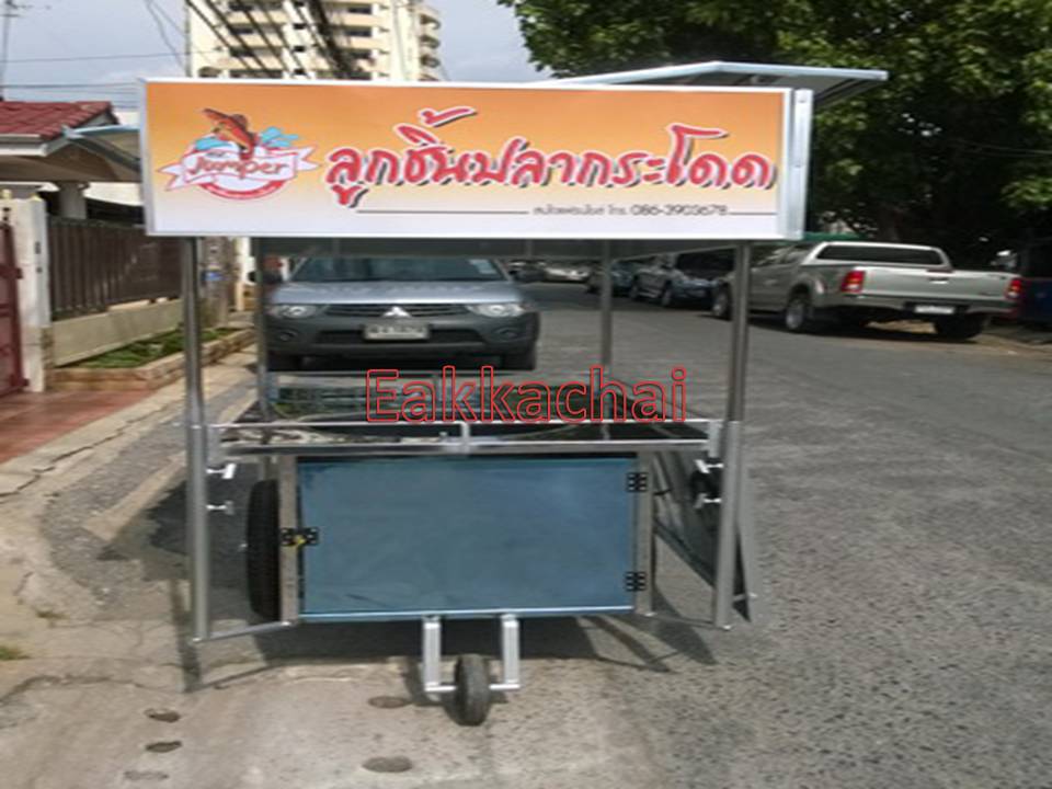 รถเข็นขายก๋วยเตี๋ยวธุรกิจ » แฟรนไชส์ K5ขายก๋วยเตี๋ยว ขายอาหารตามสั่งขายกาแฟโบราณ ขายน้ำเต้าหู้นาด 1.60 เมตร พร้อมหลังคา ของใหม่ ราคาโรงงาน