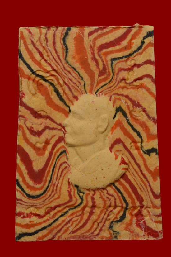 พระสมเด็จสายรุ้ง พลวงพ่อแพ วัดพิกุลทอง จ.สิงห์บุรี