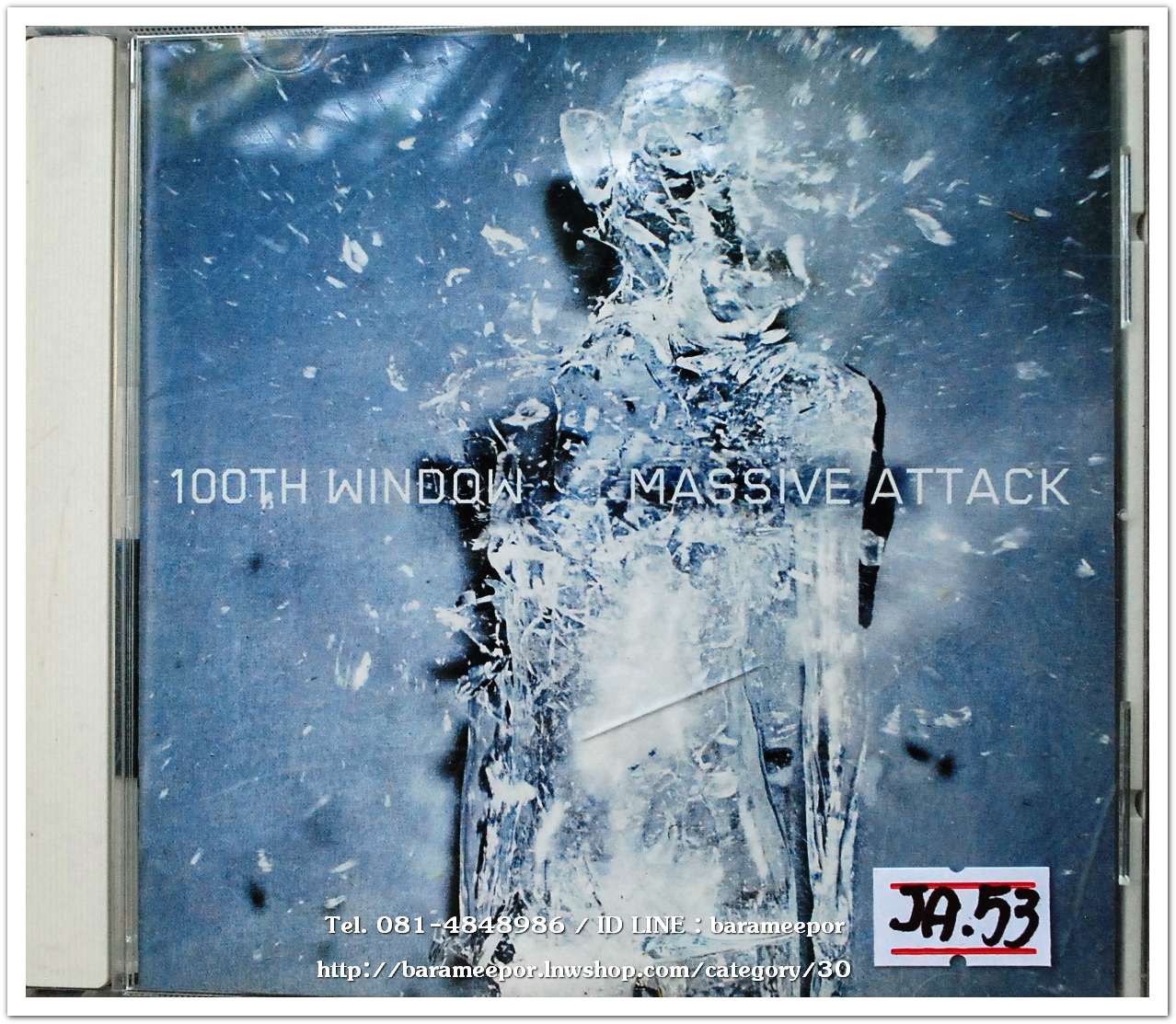 ซีดี.นักร้องญี่ปุ่น 100TH WINDOW MASSIVE ATTACK สภาพแผ่นสวย