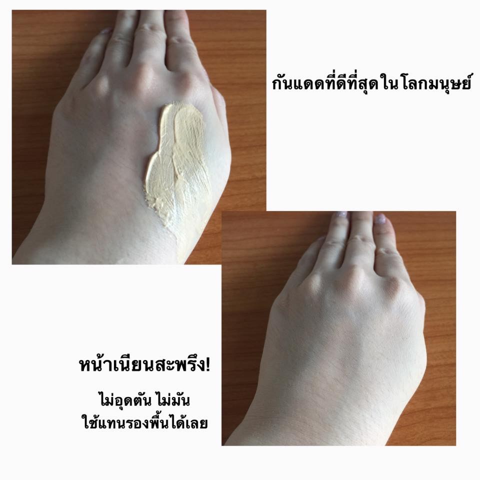 6 B Dora+ Ultimate Sunscreen บล็อกแดด กันแดดเนื้อมูส