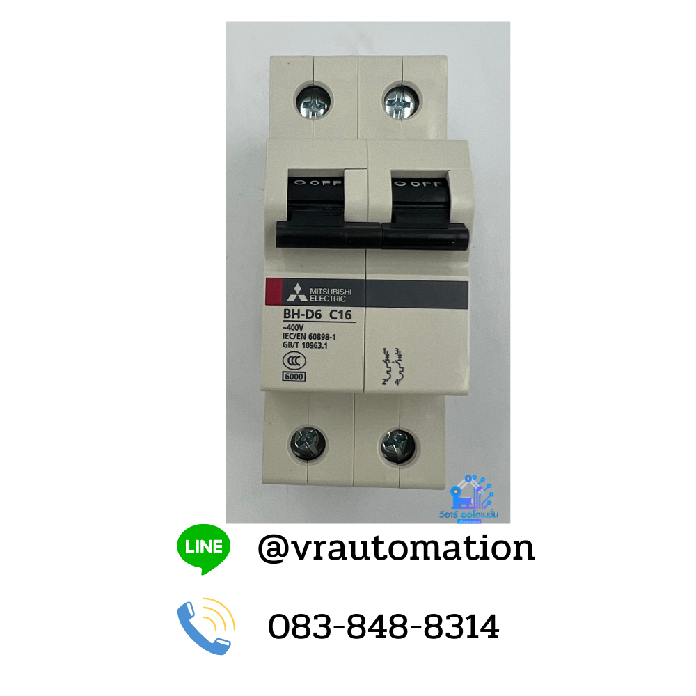 BH-D6 2P 16A -MITSUBISHI-Miniature Circuit Breaker (MCB)