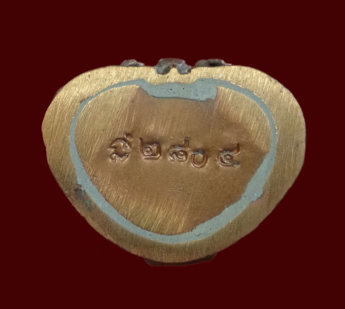 รูปหล่อลอยองค์บัวรอบ (ฐานคชสาร) หลวงพ่อทวด พ่อท่านเขียว วัดห้วยเงาะ ปัตตานี รุ่นกลันตัน54 ปี 2554 เนื้อทองแดงมันปูอุดกริ่ง หมายเลข 2804 พระสูง 3 ซ.ม. ตั้งบูชาหน้ารถได้พร้อมกล่องเดิม