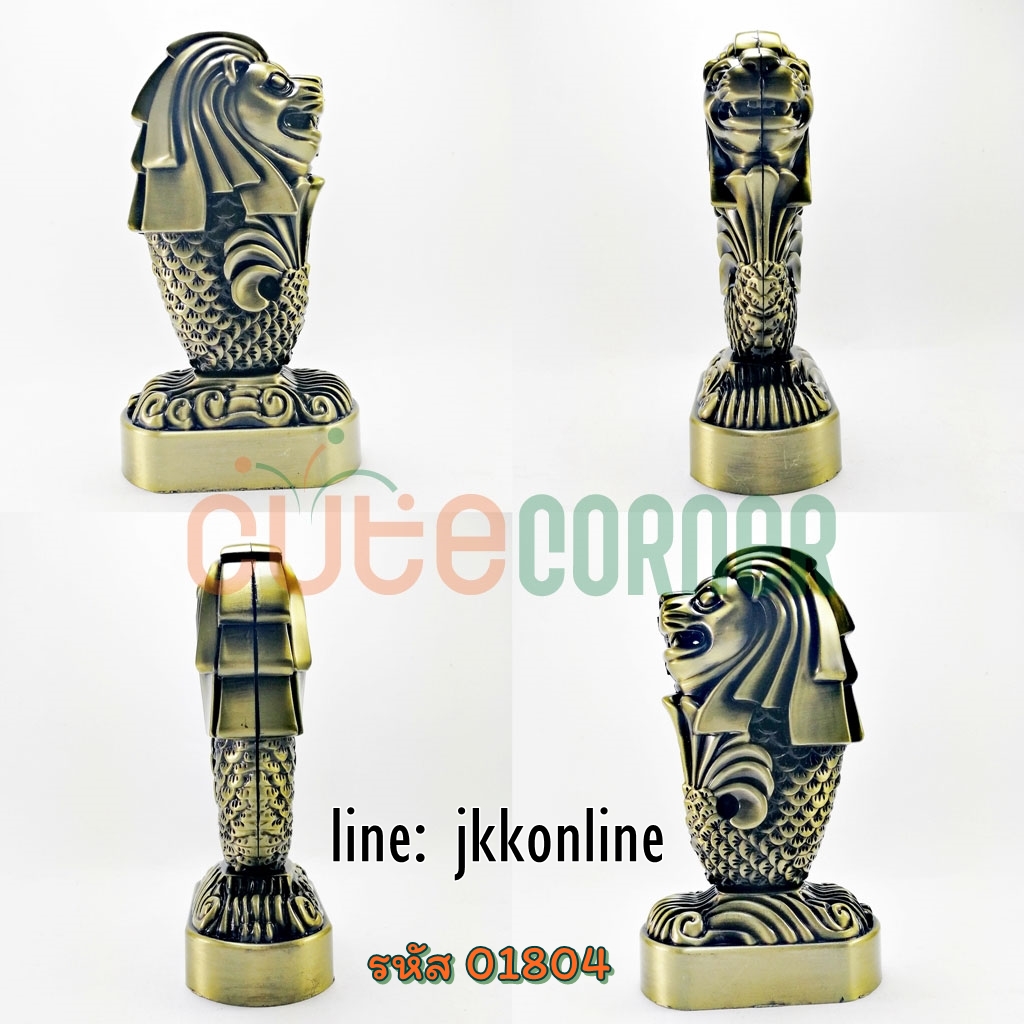 01804-โมเดลเมอร์ไลออน - ฟรีค่าส่ง