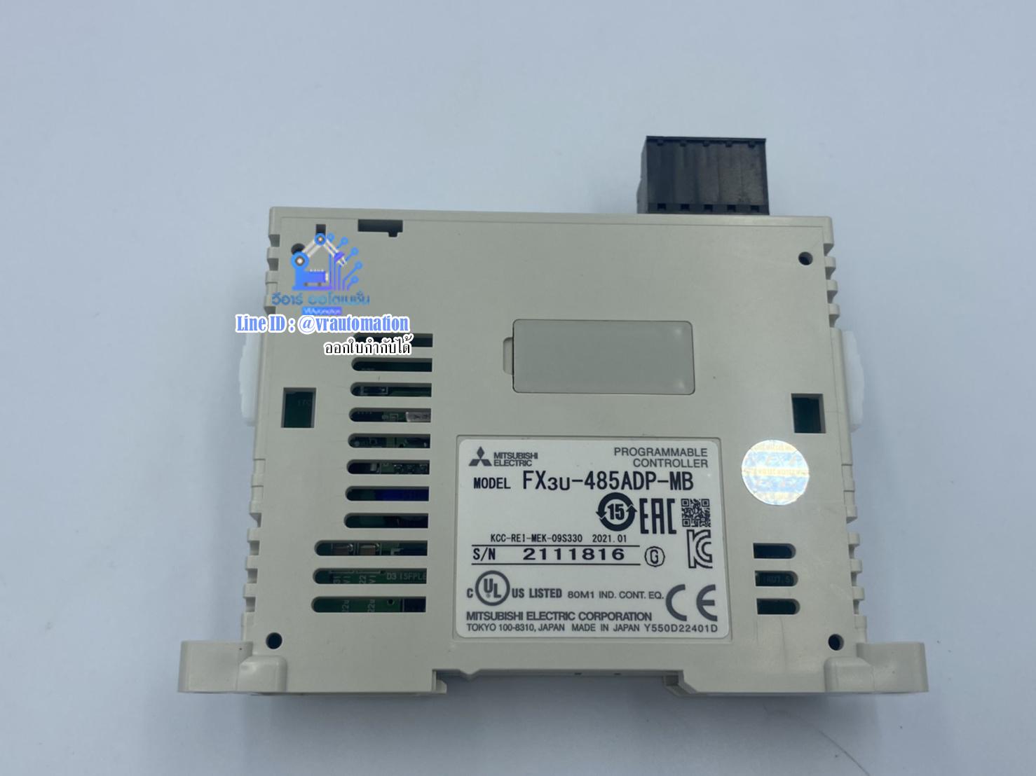 FX3U-485ADP-MB