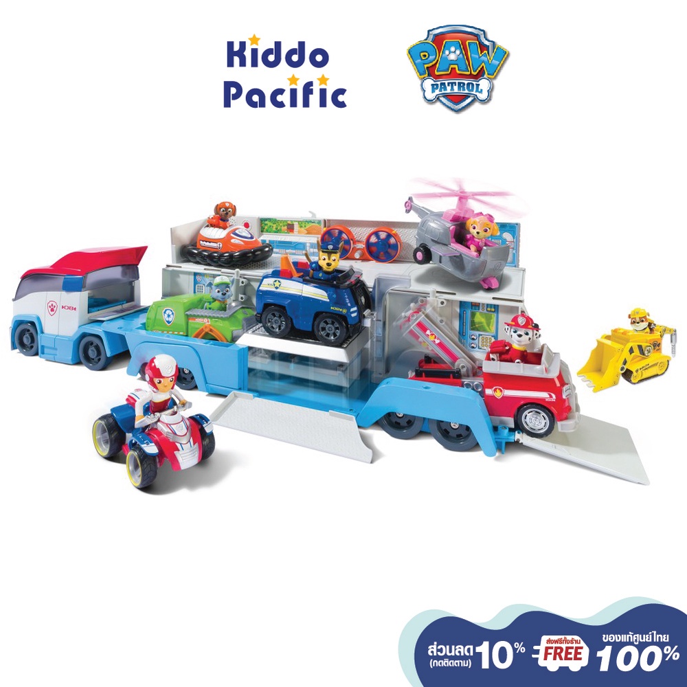 Paw Patrol Patroller ของเล่นเซตรถบรรทุก พาวพาโทรล