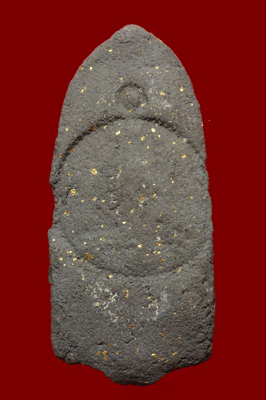 หลวงพ่อทวด เนื้อว่านหลังปั๊มเหรียญ พ่อท่านพล วัดนาประดู่ พ.ศ.2534