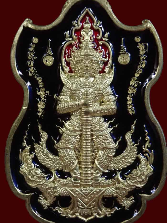 เหรียญท้าวเวสสุวรรณ พระอาจารย์ตี๋เล็ก สำนักสงฆ์เขาสุนะโม จ.เพชรบูรณ์ ปี 2563 รุ่นเทพประทานทรัพย์ เนื้อทองทิพย์ลงยา หมายเลข 436 ขนาดพระสูง 4.3 ซ.ม. พร้อมกล่องเดิม