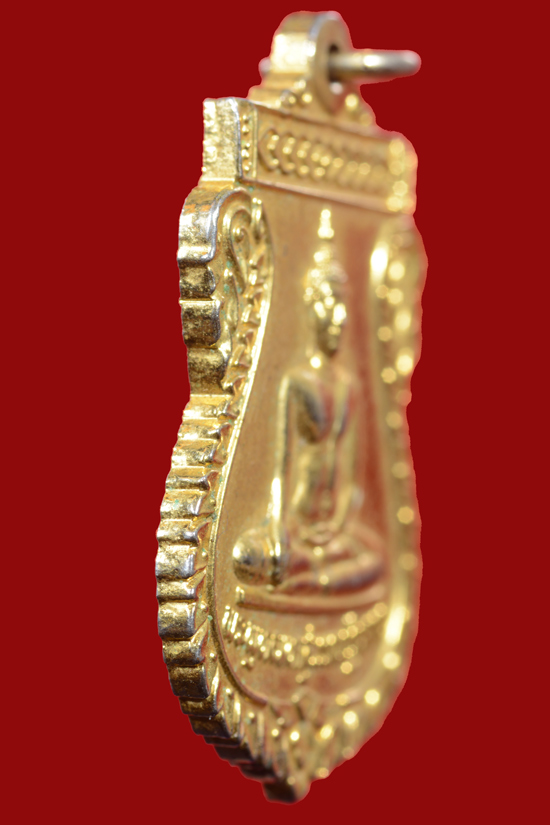 เหรียญหลวงพ่อทองคำ วัดไตรมืตรวิทยารามวรวิหาร พ.ศ.2538