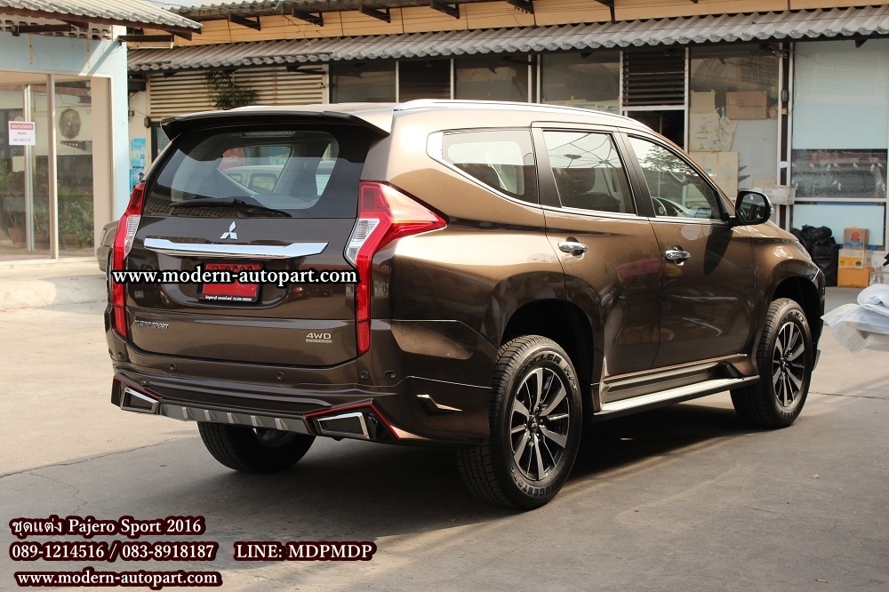 ชุดแต่ง PAJERO SPORT 2015 2016 MDP-II