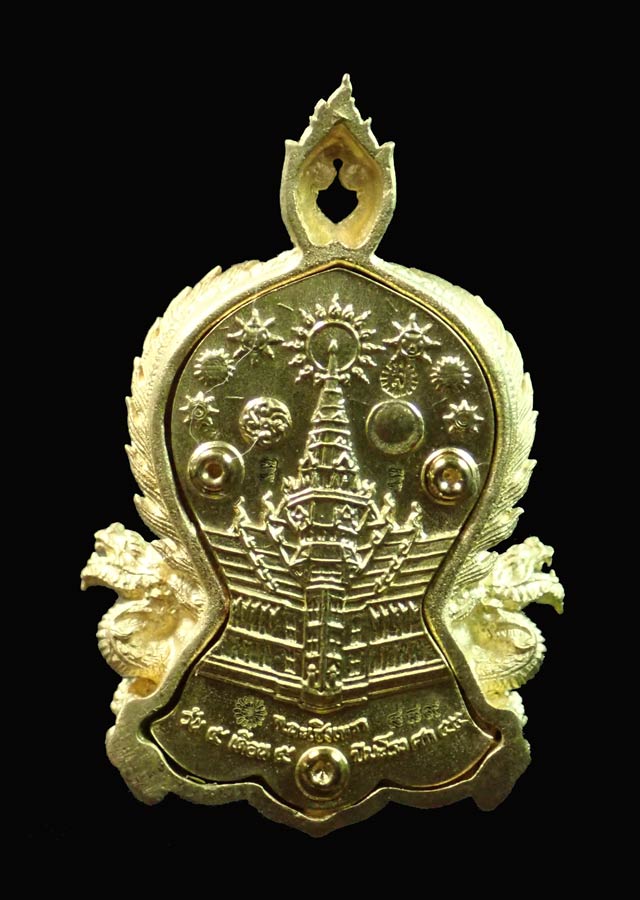 *เลขสวย 889* เหรียญฉลุ 3 ชิ้นหลวงพ่อโสธร จ.ฉะเชิงเทรา รุ่นเจริญพร ปี 2555 เนื้อทองระฆังลงยาสีชมพูฝังเพชร 5 เม็ด พิมพ์เล็ก หมายเลข 889