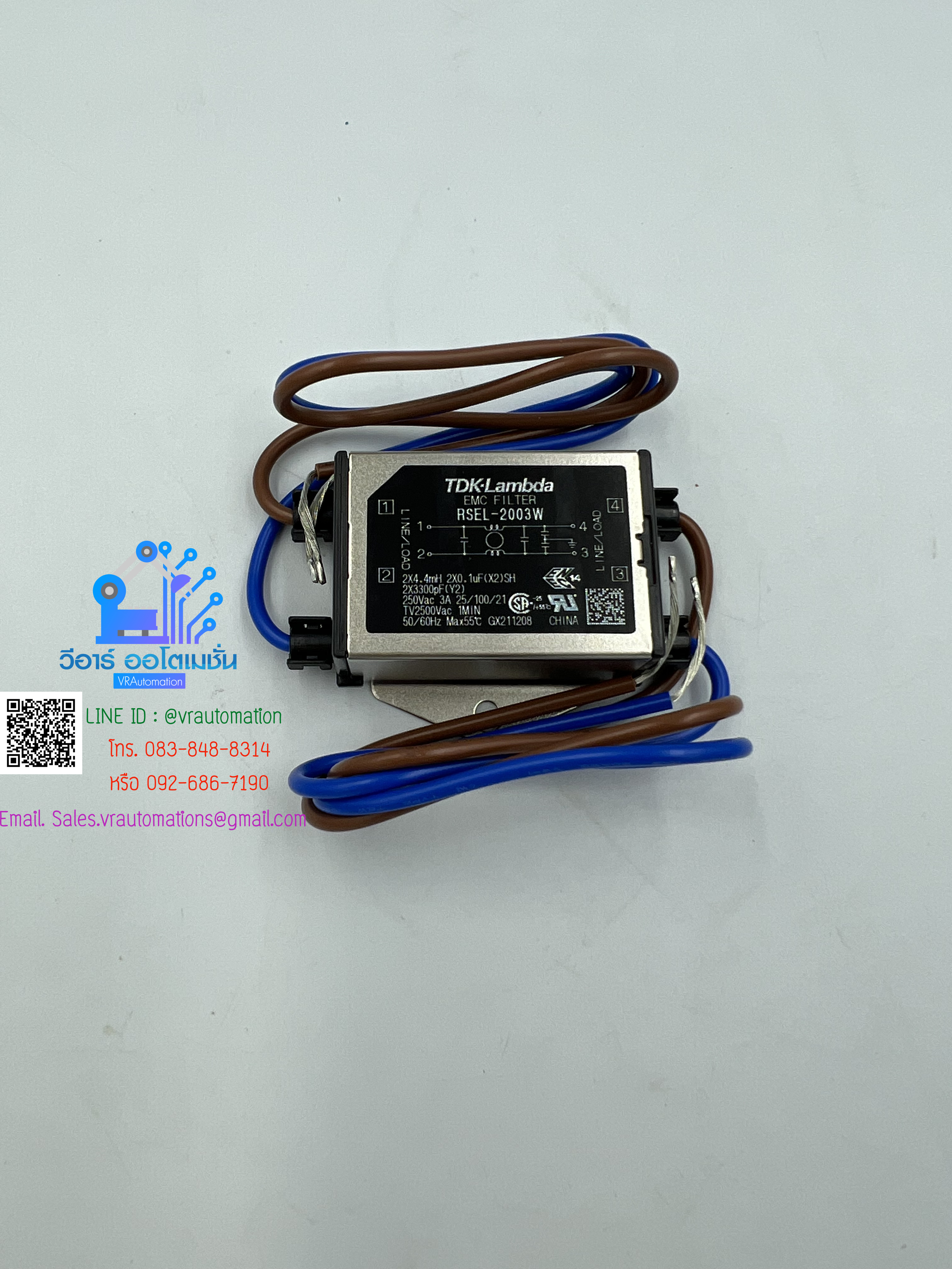 NOISE FILTER/RSEL-2003W/Single Phase 250VAC, 3A/TDK