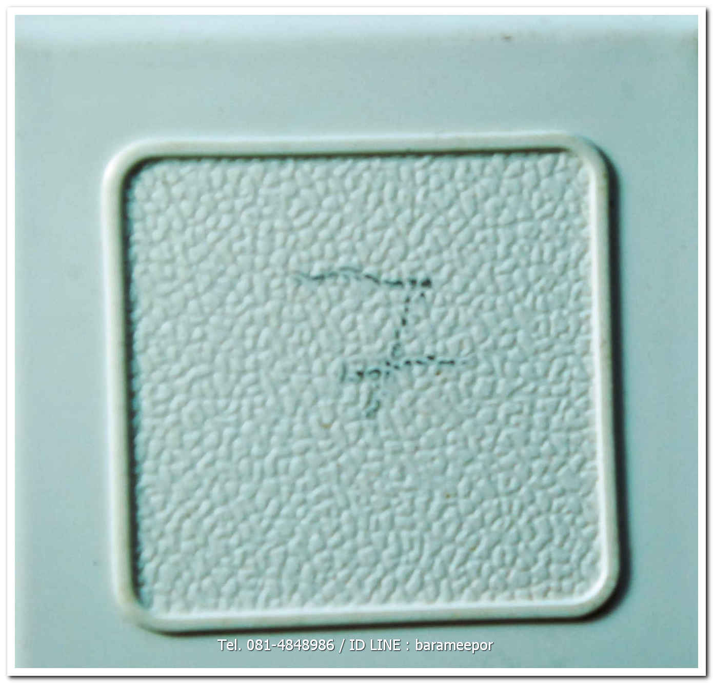 พระครูอดุยคุณาธาร (หลวงพ่อหวน) ว่านเนื้อไม้เตารีด รุ่นสร้างศาลาการเปรียญ ปี 2550...2