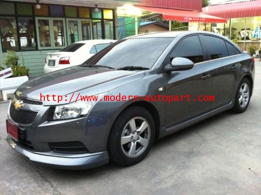 ชุดแต่งครูซ CRUZE แต่งรถ ครูซ CRUZE Showroom Style
