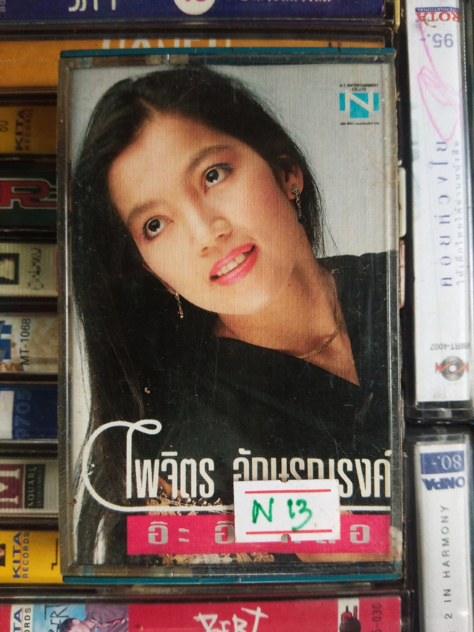 เทปเพลงไทย สภาพดี ม้วนละ 40 บาท