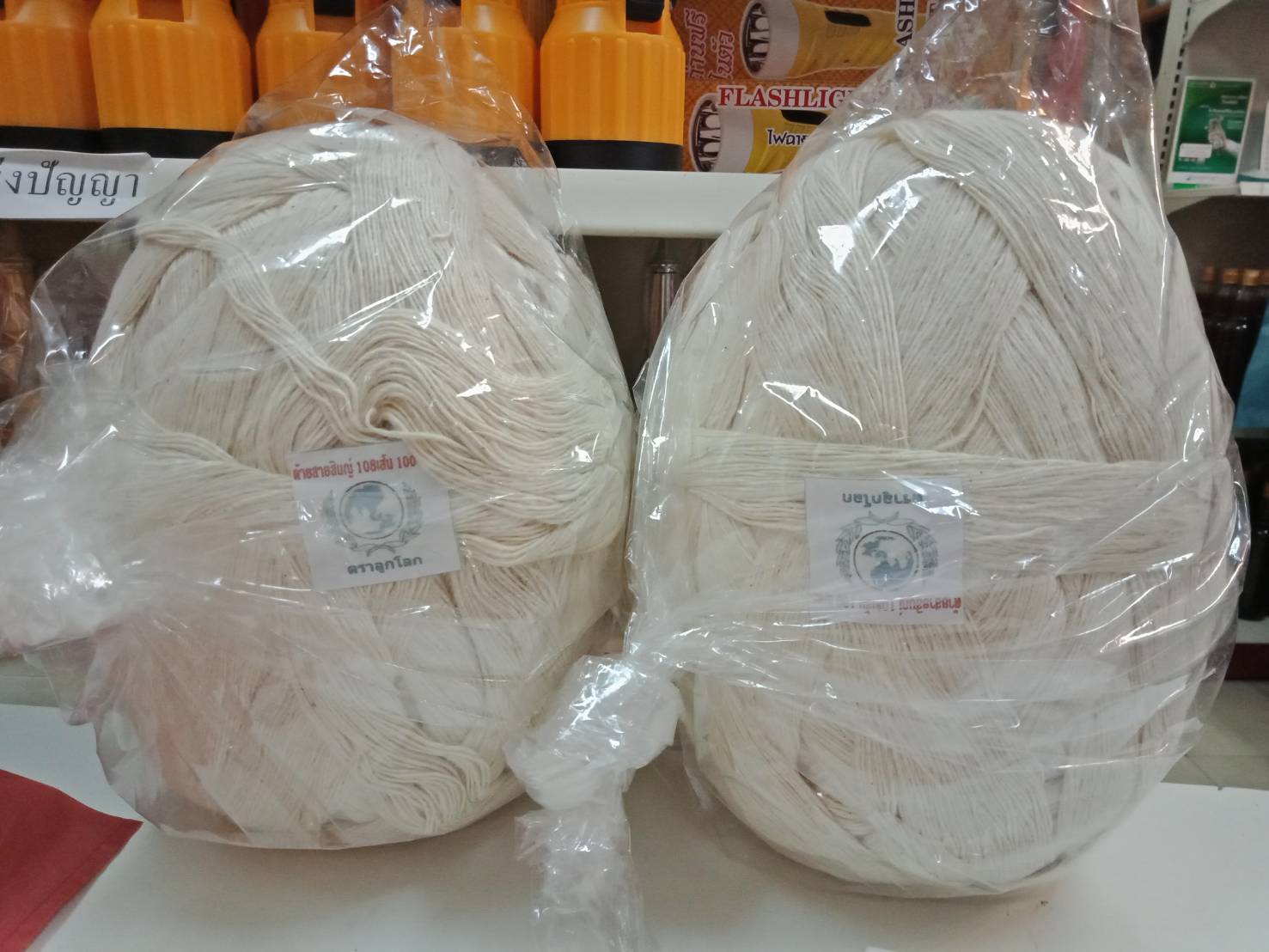สายสิญจน์ 108 เส้น *ของแท้