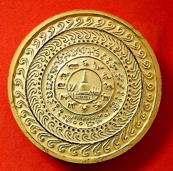 จตุคาม รุ่นเจ้าสัวยุค 8 เนื้อทองพ่นทราย ขนาด 3.2 ซม.พร้อมกล่อง