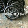 ล้อรถเข็นมือสองขายถูก