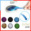 K413-C40 Putty Slime สไมล์อเมริกา แม่เหล็ก รุ่นกากเพชร ขนาด 65 กรัม