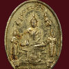 เรียญหลวงพ่อวัดเขาตะเครา หลังหลวงพ่อเทวฤทธิ์ พ.ศ. 2516 เนื้อกะไหล่ทอง