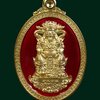 เหรียญไฉ่ซิงเอี้ย เทพเจ้าแห่งโชคลาภ (รุ่นแรก) ศาลเจ้าโก้วเล้งจี่ นราธิวาส ปี 2564 รุ่นเจ้าสัวแสนล้าน เนื้อกะไหล่ทองลงยาสีแดง หมายเลข 139 **ลงยาสีแดง สร้างเพียง 199 เหรียญเท่านั้น** ขนาดพระสูง 3.4 ซ.ม.