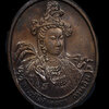 เหรียญเจ้าแม่กวนอิม รุ่นสมปราถนา วัดพนัญเชิง จ.อยุธยา พ.ศ.2537