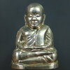 หลวงพ่อเงิน รุ่นกองทุน53 พิมพ์หน้ายิ้ม วัดบางคลาน จ.พิจิตร ปี 2553 เนื้ออัลปาก้า หมายเลข 13267 พร้อมกล่องเดิม