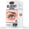 AuswellLife Bilberry 10000 mg ออสเวลล์ไลฟ์ บิลเบอร์รี่ 10000 มก. วิตามินบำรุงดวงตาขั้นเทพ!!!