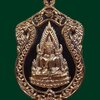 เหรียญปั้มพระพุทธชินราชหลังสมเด็จพระนเรศวร รุ่นจอมราชันย์ วัดพระศรีรัตนมหาธาตุ จ.พิษณุโลก ปี 2555 เนื้อทองแดง หมายเลข 1493