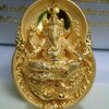 *องค์จริงสวยมาก ๆ* เหรียญพระพิฆเนศ รุ่นสุข สำเร็จ รวย ปี 2563 พระมหาสุรศักดิ์ วัดประดู่ จ.สมุทรสงคราม ปลุกเสก เนื้อทองระฆังพ่นทรายขัดเงา (องค์จริงสวยเหมือนทองคำ)