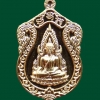 เหรียญปั้มพระพุทธชินราช รุ่นจอมราชันย์ วัดพระศรีรัตนมหาธาตุ จ.พิษณุโลก ปี 2555 เนื้อทองแดง