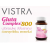 Vistra Gluta Complex 800 Plus Rice extract (60's)