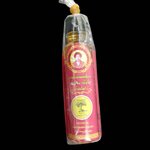 51-503-0100-2 น้ำมันเหลืองสมถวิล 24 ซีซี. * 12