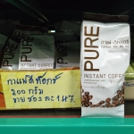 78-179-0140-1 กาแฟดีท็อกซ์ชนิดชง 200 กรัม (เอื้อสุข) ซองฟอล์ ซอง