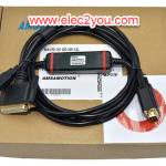 สาย Link cable USB-HITECH