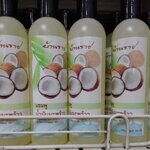 61-102-6100-2 แชมพู น้ำมันมะพร้าว ราชธานี 300 มล. ลง * 24