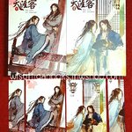 นักรบพเนจรสุดขอบฟ้า (2เล่มจบ+ที่คั่น+โปสการ์ดครบ) : Priest (พีต้า) เขียน , Breadknight แปล