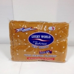 ผ้าห่มสักหลาด ลัดกี้ มีกระเป๋า