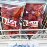 32-131-2430-1 มะเขือเทศแช่อิ่ม 90กรัม DD