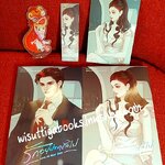 รักอยู่ประตูถัดไป LOVE AT NEXT DOOR (2เล่มจบ+แถมอคิลิคแสตน +ที่คั่นเล่ม2+โปสการ์ดเล่ม2) : เฉียนลู่ เขียน, ทีมห้องสมุด แปล