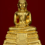 พระกริ่งหลวงพ่อโสธร รุ่น 7 ขึ้นจากแม่น้ำ 247 ปี