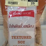 21-000-1120-1 โปรตีน ไก่ 100 กรัม * 1