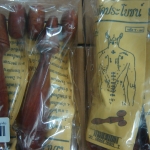 69-184-0110-2 ไม้นวดสารพัดประโยชน์(ล้อ) บ้านไม้ แพ็ค*6ห