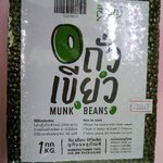 12-519-1100-0 ถั่วเขียว สูญฯ 1 กก.